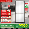 TOSHIBA 639 large white pear household 600-liter cross double door refrigerator large capacity thin zero embedded dual system three-cycle automatic ice making wide temperature variable sterilization and preservation GR-RF639WI-PM1 Fritillary White