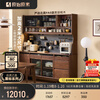 Original element solid wood sideboard black walnut dining room tea cabinet storage storage cabinet 2.1 meters Q8141