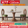 Jiai Zhong antique style slate round table for home small apartment modern simple dining table French retro style slate dining table slate round table 100cm