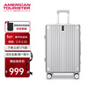 Samsonite's Aluminum Frame Suitcase Trolley Travel Spinner Password Box Fashionable Business Travel Men's and Women's TY1 Matte Silver | Aluminum Frame 24 Inch | 4.61kg | Required to be checked in