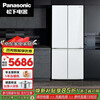 Panasonic Big Seal 2.0 ultra-thin zero-embedded 510-liter large-capacity first-class energy-efficiency automatic ice-making cross-door built-in household refrigerator NR-ED51CMA-W gel white white