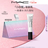 M.A.C Magic Cream Cream Long-lasting Makeup Lock Makeup Nourish Skin Valentine's Day New Year Gift