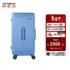 Samsonite Trolley Case New Suitcase ANIYA TRUNK Case Large Capacity Men's and Women's Overseas Travel Case NZ5 Blue-30 Inches