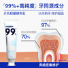 Junxiaobai Hydroxyapatite Toothpaste Intensive Repair Fresh Breath Repair Tooth Enamel Clean Teeth Repair Toothpaste 100g*5