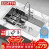 BSITN kitchen sink large single sink vegetable sink integrated basin thickened stainless steel sink dishwashing handmade basin BS007