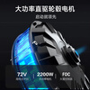 Ninebot N85C electric motorcycle Ninebot electric battery car adult small lead-acid electric motorcycle - combat black