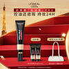 L'Oreal oil absorbing stick 220 natural powder oil control long-lasting oily skin foundation Goddess Day gift for girlfriend