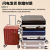 Super-soluble suitcase 20-inch boarding case suitcase universal wheels travel lightweight trolley case anti-scratch wear-resistant compression password box deep sea blue