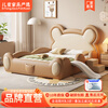 Teenagers' new solid wood single children's bed 1.5m modern simple light luxury internet celebrity cartoon bear bed 1.8m bed children's bed color remarks 1.5m*2.0m frame structure