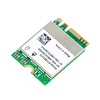 Yabo Intelligent Jetson Nano/TX2 NX/Orin Dual Band 8822CE NGW Wireless Network Card M.2 Bluetooth WIFI Module RDK S100 M.2 Wireless Network Card + Antenna*2