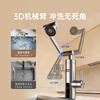 AUX electric hot water faucet instant hot fast heating mechanical arm stainless steel faucet heater hot and cold dual-use kitchen treasure balcony household water heater ADL-3AGT2X stainless steel