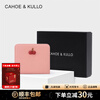 CAHOE KULLO wallet women's short 2026 new fashion women's card holder multi-card slot clutch bag small wallet for women Cherry tender pink-ck women's bag Valentine's Day birthday gift for girlfriend or wife Practical and heartfelt high-end gift for best friend in autumn and winter