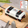 Baijie electric knife sharpener artifact for household vegetable scissors sharpening, fully automatic machine, kitchen multi-function grinding wheel sharpener, newly upgraded nine-in-one electric knife sharpener, 3-second speed grinding, black and white five-slot electric knife sharpener artifact