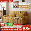 Mikongjiang pumpkin electric retractable sofa multi-functional 2025 new small apartment folding sofa bed fabric two-purpose 1.5 meters electric chenille fabric powder-free sponge type