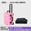 SMRITI inheritance S5236 safety protection box photography trolley large multi-functional hardware precision instrument box 5236 pink empty box plus sponge