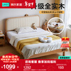 Lin's home solid wood children's bed platform bed teen boy bed single double bed children's room widened bed storage bed KN5A high-end all solid wood high bed 1.5mx2m single bed