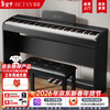 Betsy (Betsy) heavy hammer electric piano 88-key beginners practice adults and children professional grade examination electronic piano - B813 black + wooden frame