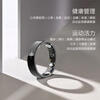 CH 2026 New Product Blood Pressure Blood Sugar Smart Ring AI ECG Sleep Blood Oxygen Heart Rate Sports Health Ring Remote Care Real-Time Monitoring Health Sports Ring
