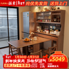 Solid wood sideboard and dining table integrated living room storage cabinet wall wine cabinet simple storage cabinet with folding dining table cabinet 1.6M single sideboard-walnut color