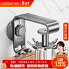Cobbe kitchen rotating hook wall-mounted punch-free storage rack spatula cutting board hanger adhesive wall nail-free suction cup