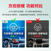 Kyushu Eagle BYD Qin/Han/Tang/Song/Yuan/Seal/Gull/Porpoise wireless CarPlay box car on-board intelligent interconnection BYD Qin series upgraded with Apple wireless CarPlay USB interface