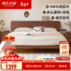 Genji Muyu solid wood bed Nordic home small apartment walnut color bed modern simple bedroom double bed low bunk bed 1.5*2m (excluding pad) with socket