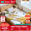 Lin's home children's bed single bed small bed boy girl small apartment furniture KN4A