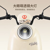 Tailing Electric Motorcycle Mengla 2026 New 82km Long Range Electric Vehicle 1000W Lead-acid Battery 60V20Ah Takeaway Work Commuting Transportation Battery Vehicle Green Green
