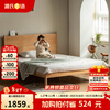 Genji Muyu Children's Furniture Solid Wood Children's Bed Simple Modern Boys and Girls Solid Wood Bed Oak Small Bed Teenagers Bedroom Single Bed Furniture (Beech) Large Board Bed 1000mm*1900mm