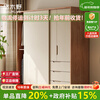 Yukino solid wood wardrobe sliding door wardrobe home bedroom log wardrobe style storage cabinet oak Japanese style sliding door wardrobe 1.8m sliding door wardrobe + curved side cabinet (length 2.1*2.0m high) delivery + door-to-door installation