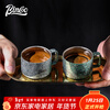 Bincoo pure titanium coffee cup water cup men's and women's personal cup portable one-person drinking coffee tasting cup