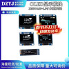 12864 screen 0.96-inch OLED display module 0.91 1.3-inch 1.54-inch LCD screen 6/7-pin IIC/SP STM32F103C8T6 development board