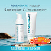 Regenerate Enamel Repair Toothpaste 75ml + Foaming Mouthwash 50ml Oral Cleansing Combination Pack