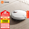 Mijia sweeping and mopping robot 3 Home smart sweeping and mopping all-in-one machine Laser navigation Xiaoai voice intelligent interconnection Strong suction High-frequency vibration mopping Mijia sweeping and mopping robot 3