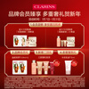 Clarins Year of the Horse limited edition double essence 75ml + eye cream 20ml + face cream 50ml anti-wrinkle firming New Year gift