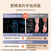 NUIBC black technology blood sugar assessment smart ring Ring measures blood lipids, uric acid, blood pressure, heart rate, sleep blood oxygen, body temperature, health risk assessment, sports, Huawei, Samsung, Xiaomi, universal, black, blood sugar, blood lipids, uric acid, and body temperature, 12 finger circumference/circumference 70mm