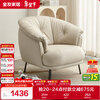 Quanyou Home Leather Sofa Chair Simple Cream Style First-Layer Cowhide Living Room Small Apartment Single Sofa Chair Furniture