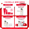 SK-II small silver bottle of anti-spot essence 30ml, whitening, brightening and removing freckles, sk2 skin care product set, Valentine's Day gift