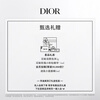 Dior Dior Youth Plus Skin Care Gift Box (10 Power Water + Small A Bottle Cream) Skin Care Birthday Gift New Year Gift