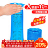 Youao Disposable Vomit Bag Emergency Travel Motion Sickness Anti-vomiting Car Vomiting Bag 10 Pack