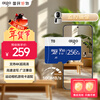 Patriot (aigo) 256GB memory card TF (MicroSD) memory card U3 V30 4K driving recorder & surveillance camera mobile phone tablet camera game console memory card T0