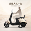 Tailing Electric Motorcycle Mengla 2026 New 82km Long Range Electric Vehicle 1000W Lead-acid Battery 60V20Ah Takeaway Work Commuting Transportation Battery Vehicle Green Green