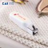 Kaiyin (KAI) Japanese imported children's nail clippers/nail scissors single pair (nail clippings anti-splash) 1-6 years old