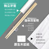 Yusenyi disposable tableware, chopsticks, four-piece set of spoons, take-out fast food, four-in-one pair of sheng, bamboo chopsticks set for commercial use, all very delicious, 1000 set of spoon body twin chopsticks