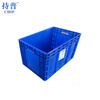 Chepu Plastic Box X209 Special Grade 10.5L385x306x113