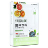General Qianrun Yi Jian Mei Qingzi Gulu comprehensive enzyme solid drink fc2 3 boxes