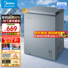 Midea frost-free small freezer for household storage, refrigeration-freezer conversion freezer, household frost reduction 80%, first-class energy efficiency maternal and infant breast milk, flagship new product BD/BC-143KMF 143L