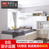 Sophia Japanese tatami bed study furniture double bed tatami desk cabinet integrated storage box bed plank bed Yuan/