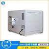 Laboratory small oven drying and baking melted wax blast drying oven large screen digital display 80L DHG-9075A