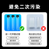 Dels formaldehyde detection reagent test tube self-test box test paper detection instrument professional commercial phenol reagent color liquid consumables formaldehyde reagent 50 (need to be used with the instrument)